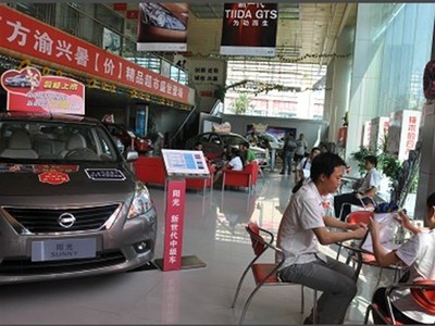 重慶東風南方汽車銷售服務 舊車交易的可靠選擇