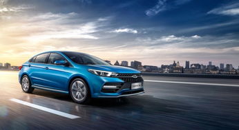 技術(shù)驅(qū)動與產(chǎn)品紅利并行，奇瑞汽車上半年銷量突破28.45萬輛