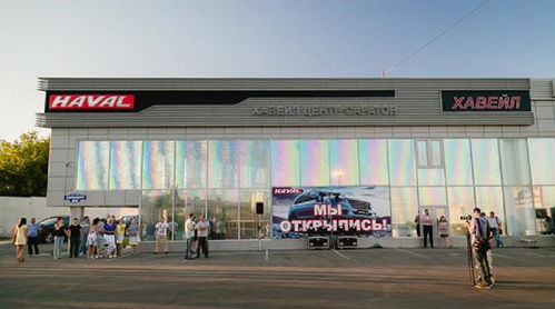 四家國產品牌在俄羅斯汽車市場異軍突起