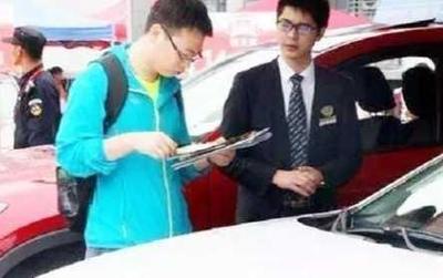 記住這三點，即使你不懂車也能與銷售自信討價還價