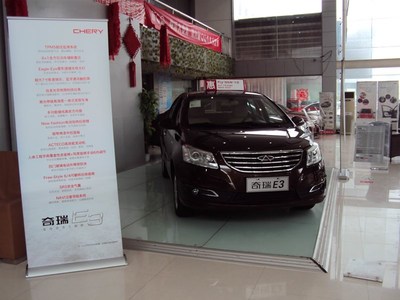 安徽安宇汽車銷售服務(wù) 專業(yè)品質(zhì)，信賴之選